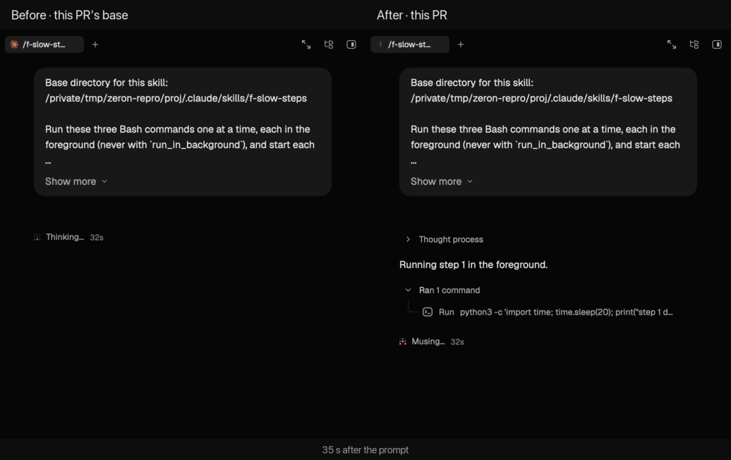 Original before/after comparison: the same fork 35 seconds into its run, with the intermediate implementation on the left and live transcript updates on the right
