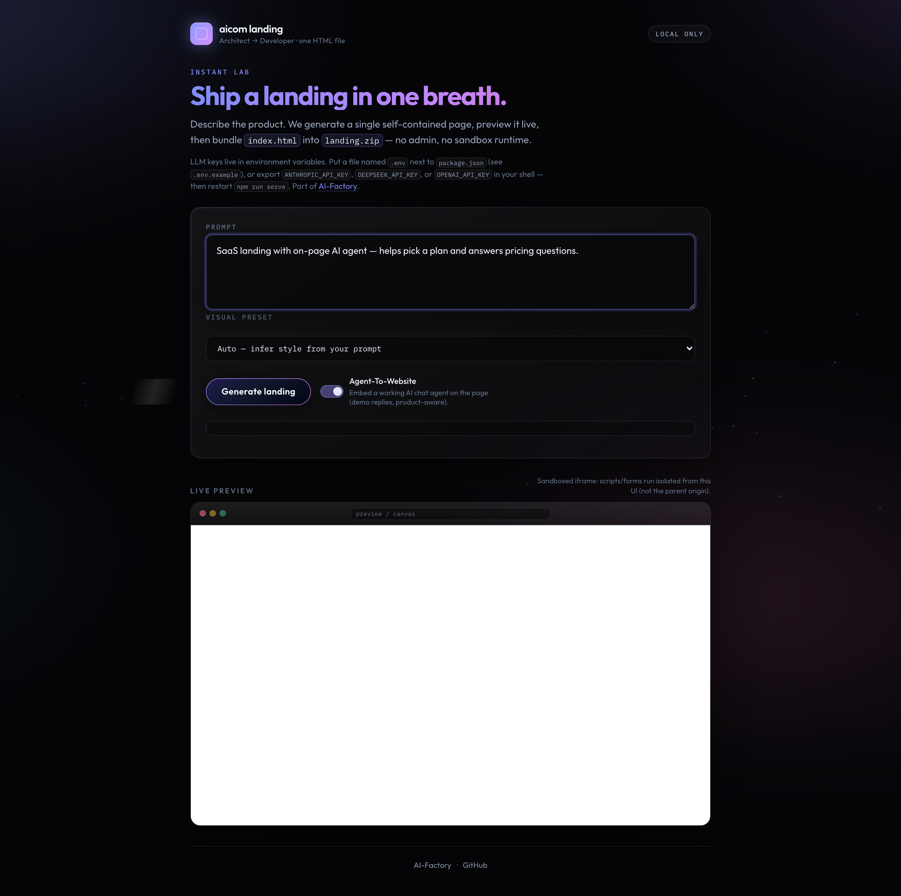 aicom landing generator UI — Agent-To-Website toggle enabled