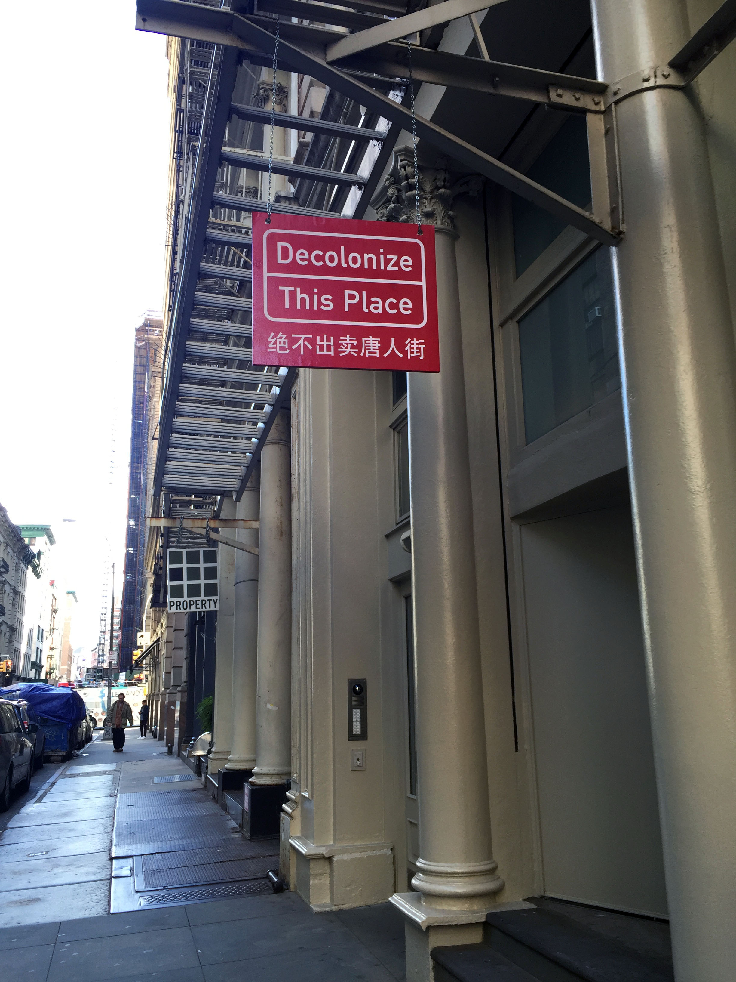 Decolonize This Place
