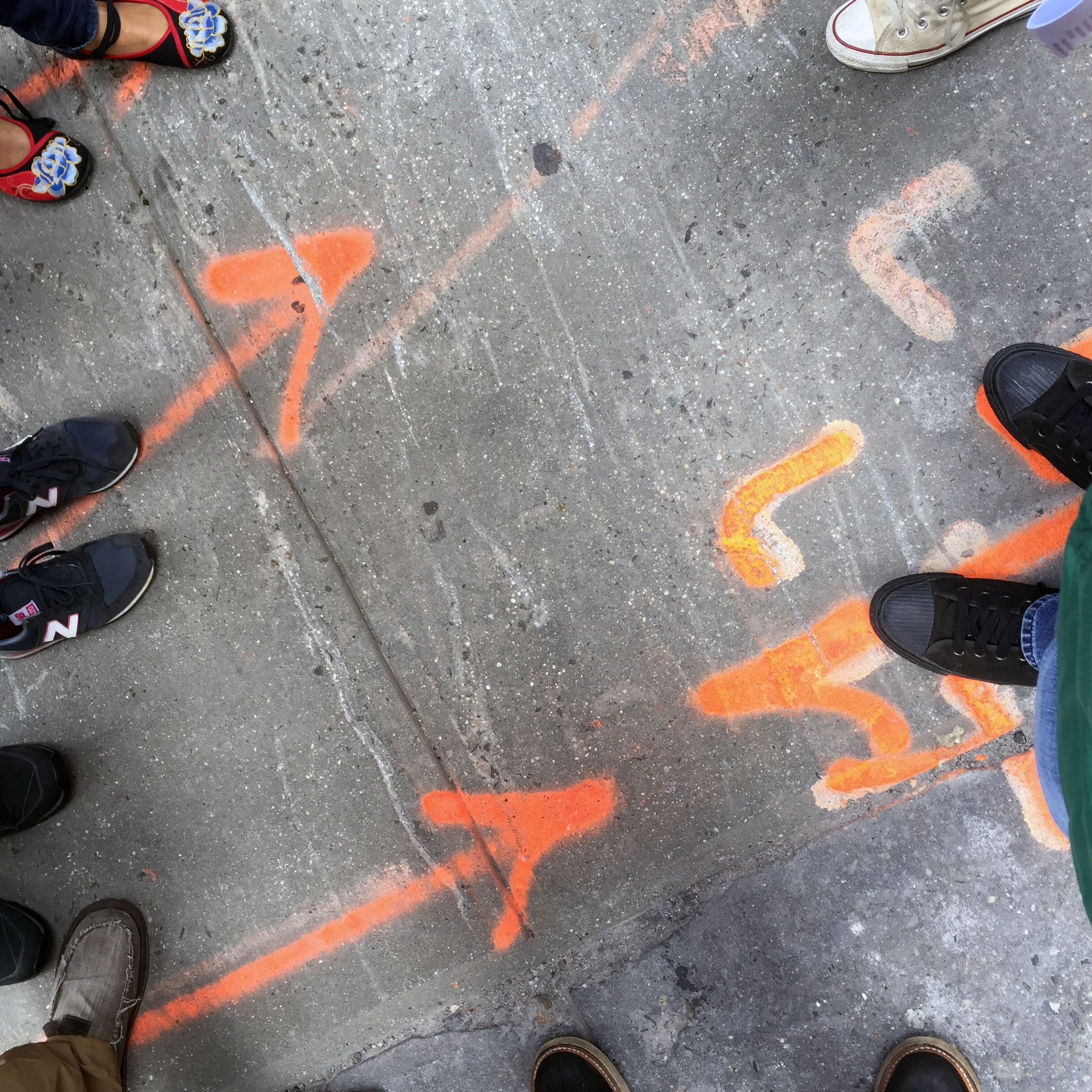 Orange arrows