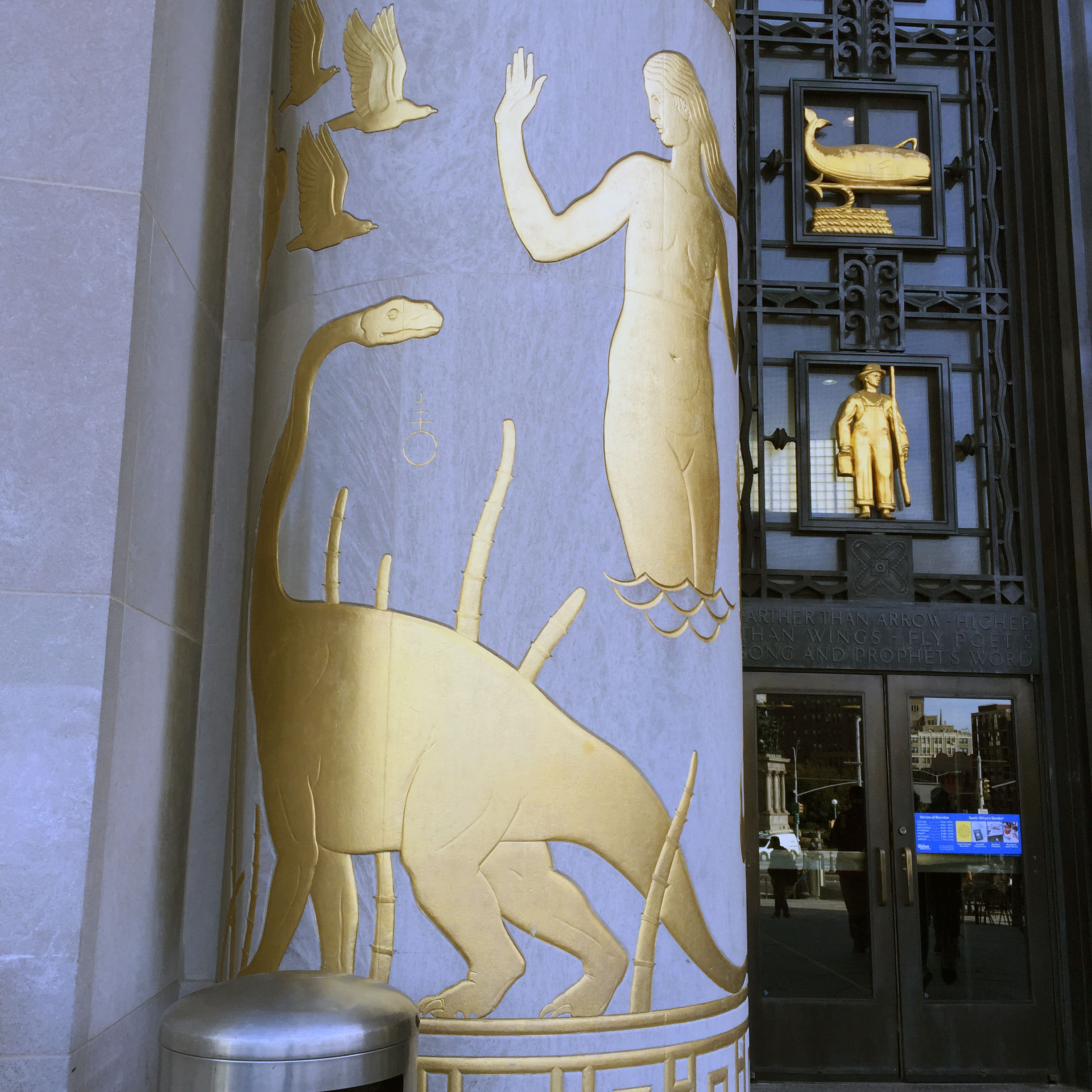 BPL facade