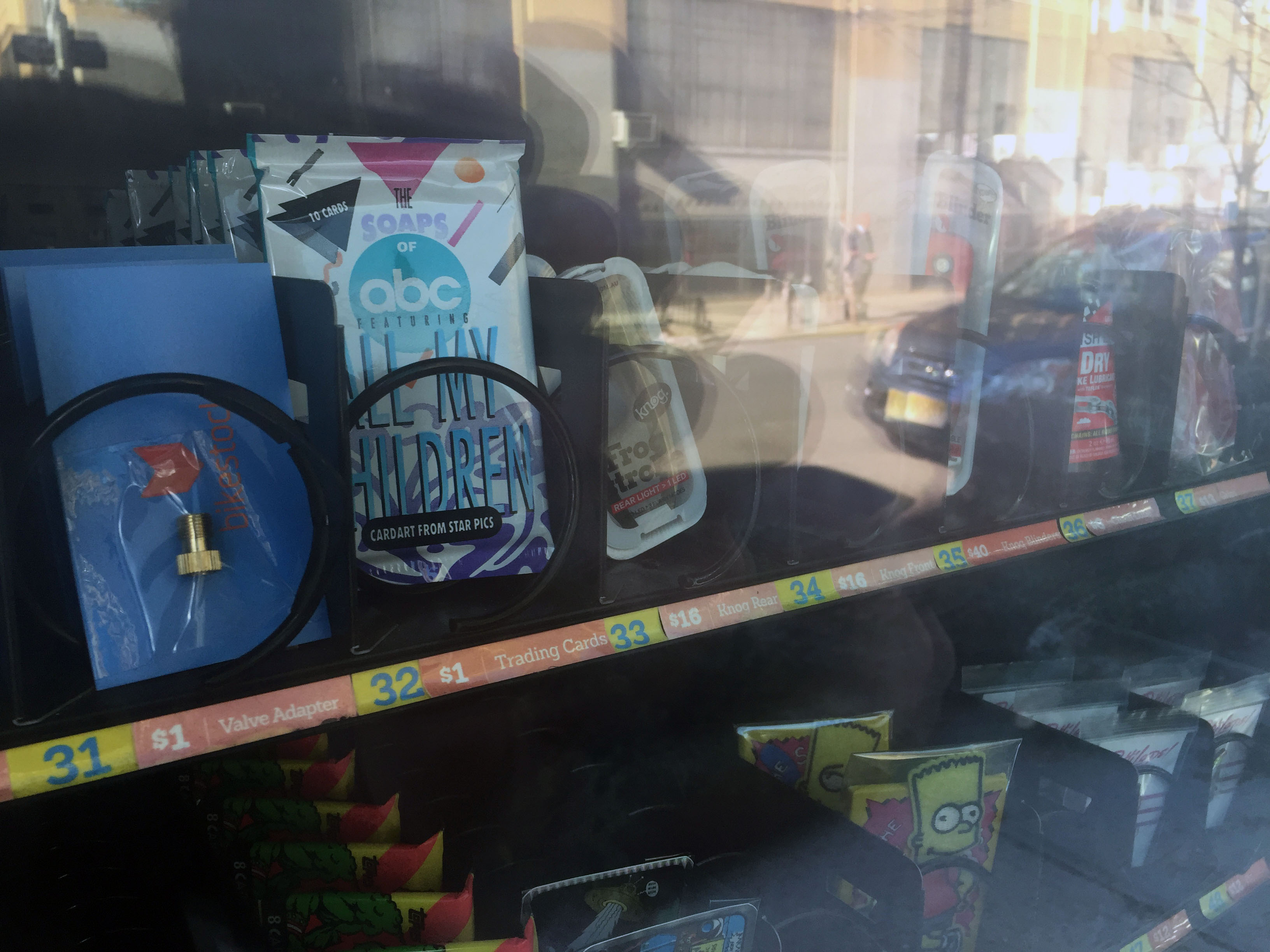 Vending machine