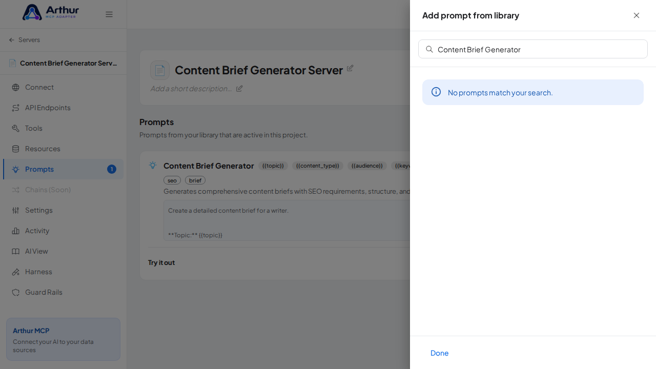 Link the Content Brief Generator prompt to the server