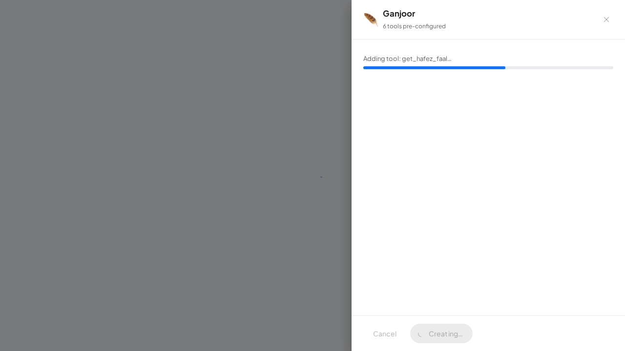 Create the Ganjoor server with its preconfigured tools
