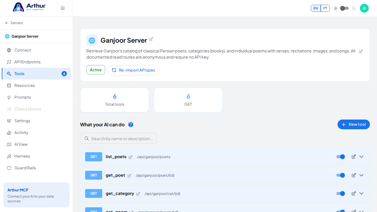 Review the tools generated from the Ganjoor template