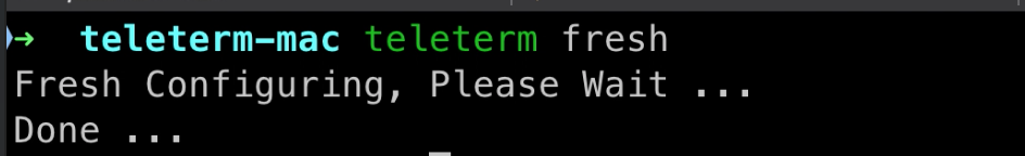 Teleterm Fresh Configure