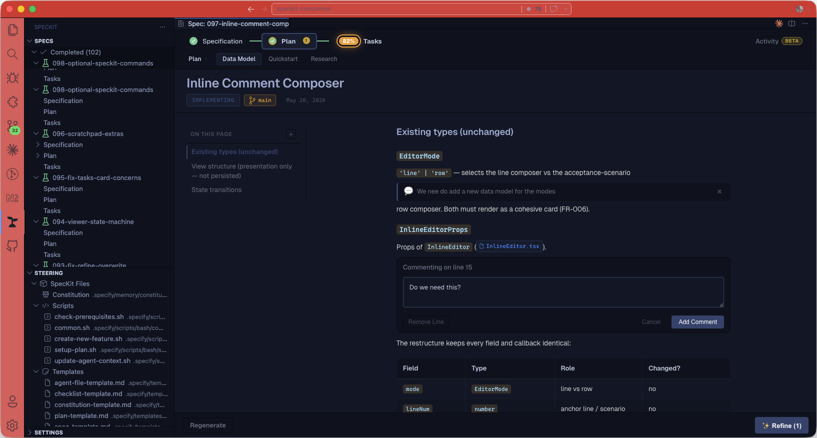 Inline Comments