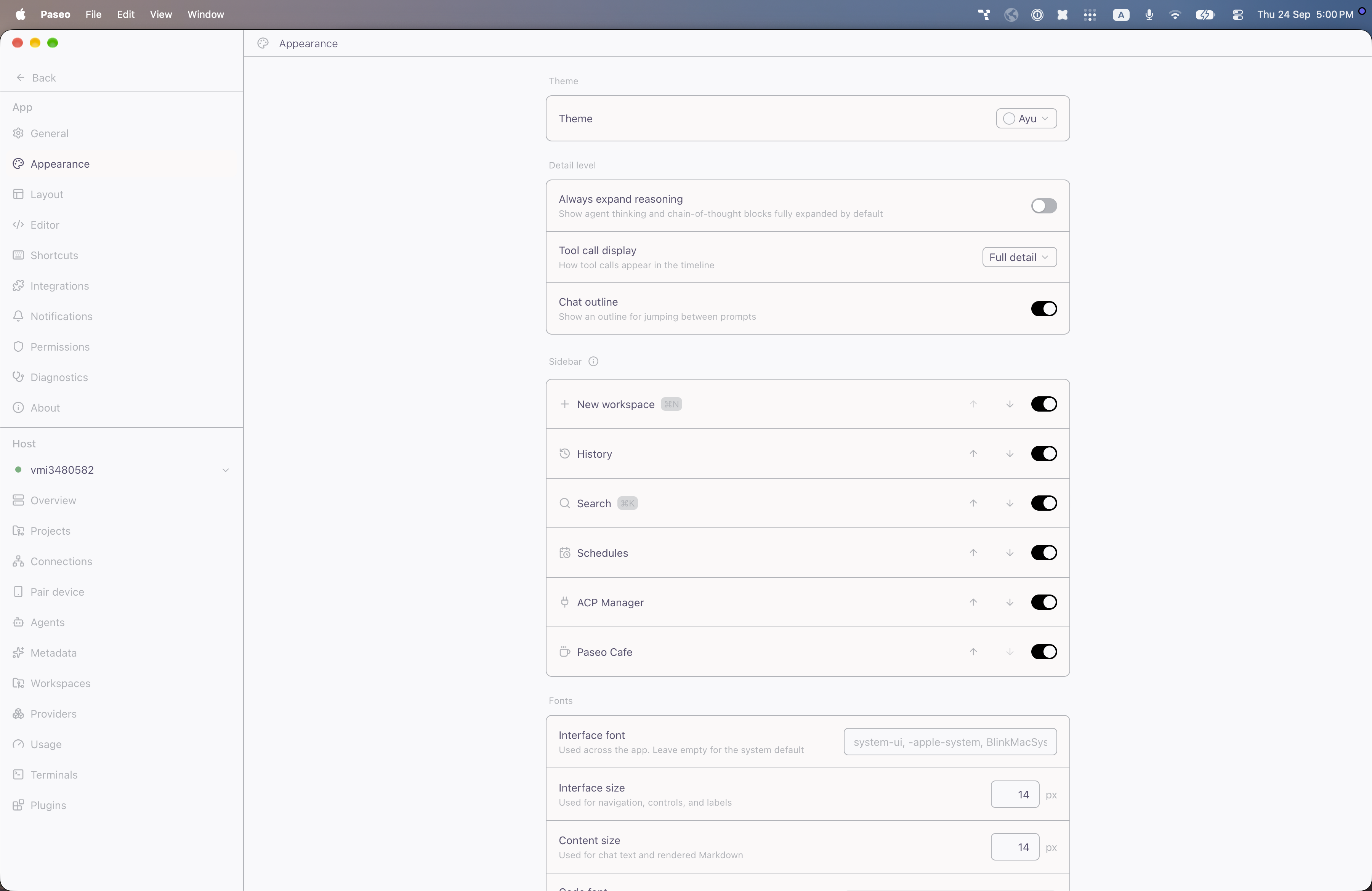 Ayu Theme screenshot 1