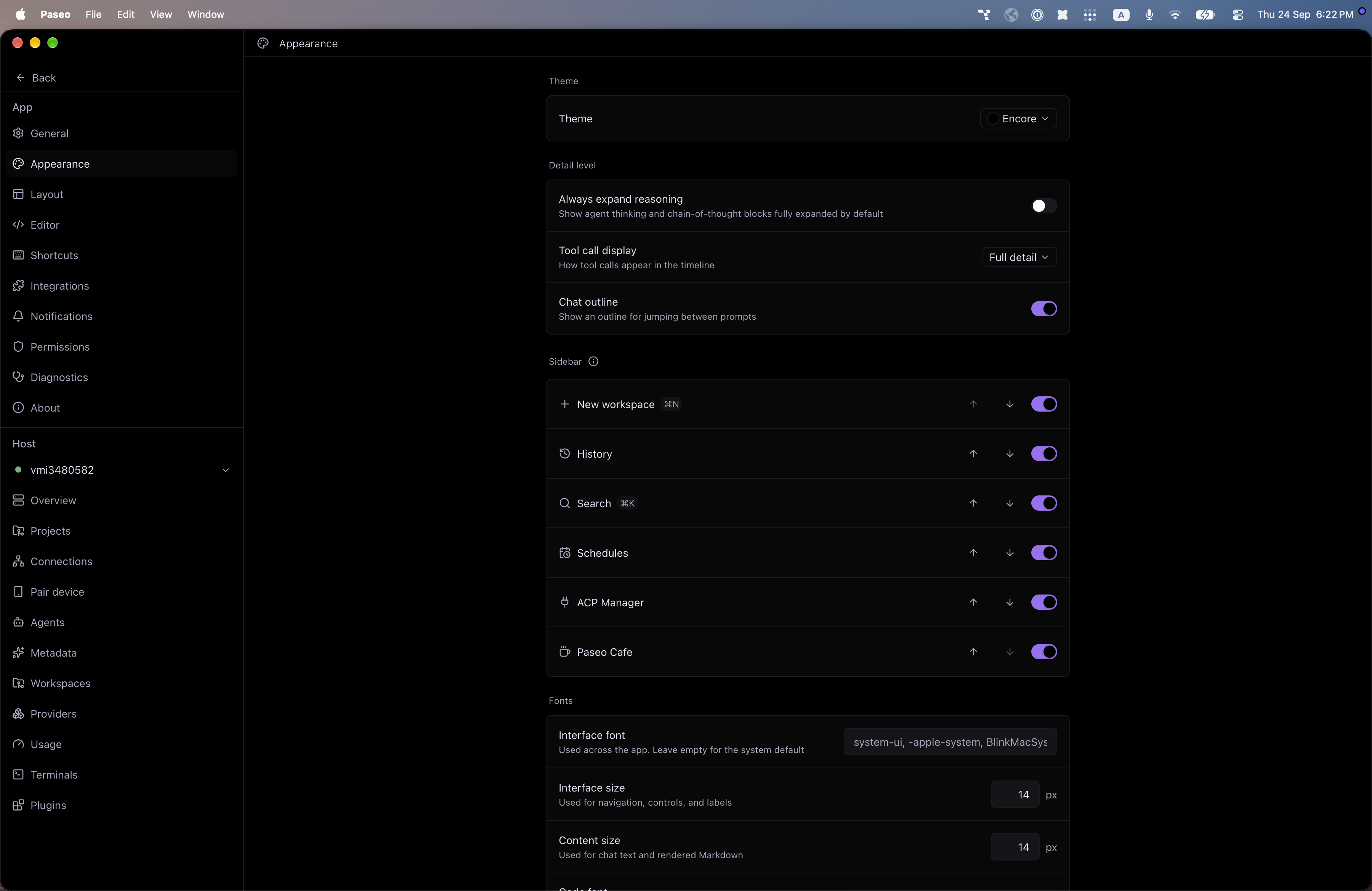 Encore Theme screenshot 1