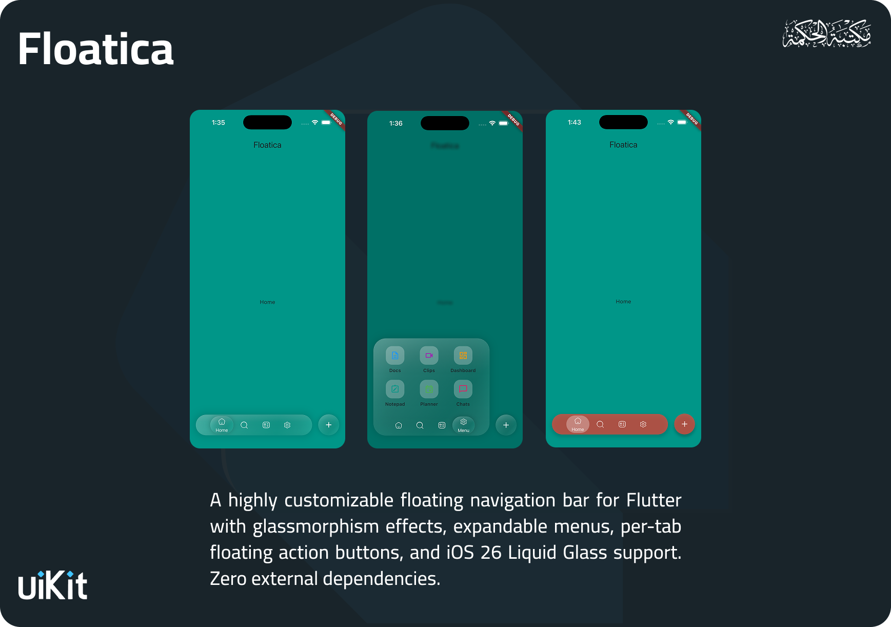 floatica banner