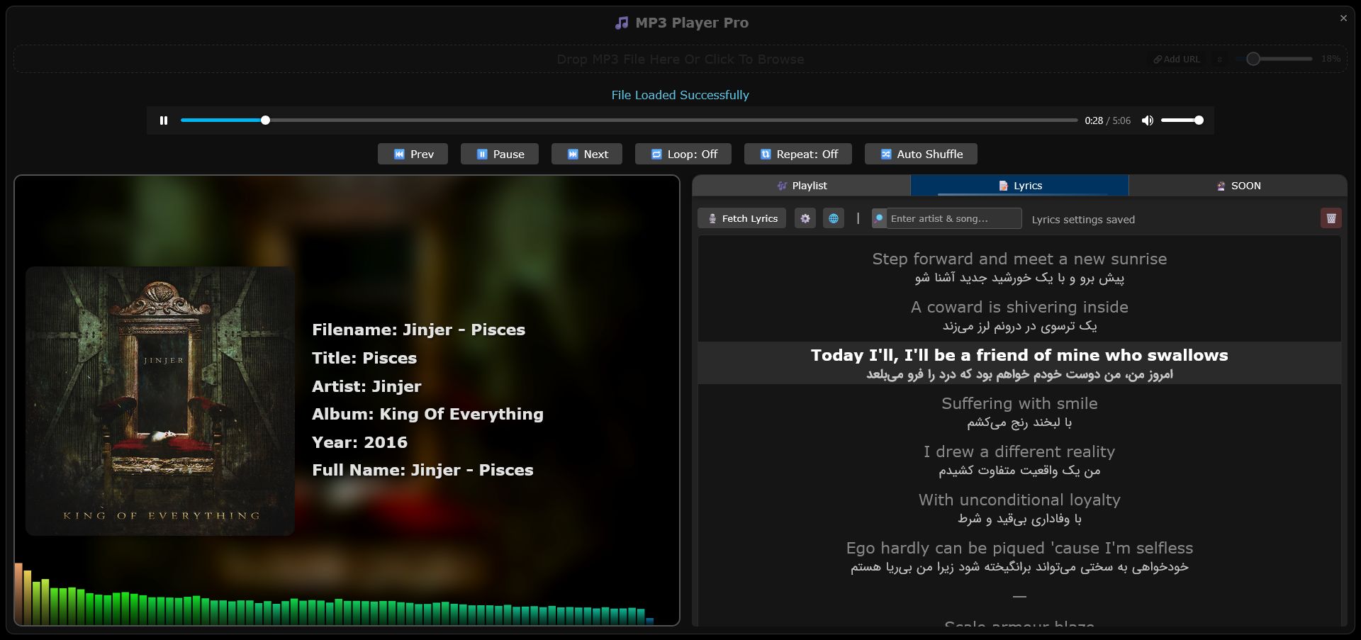 MP3 Player Pro - Lyrics-Screenshot-1