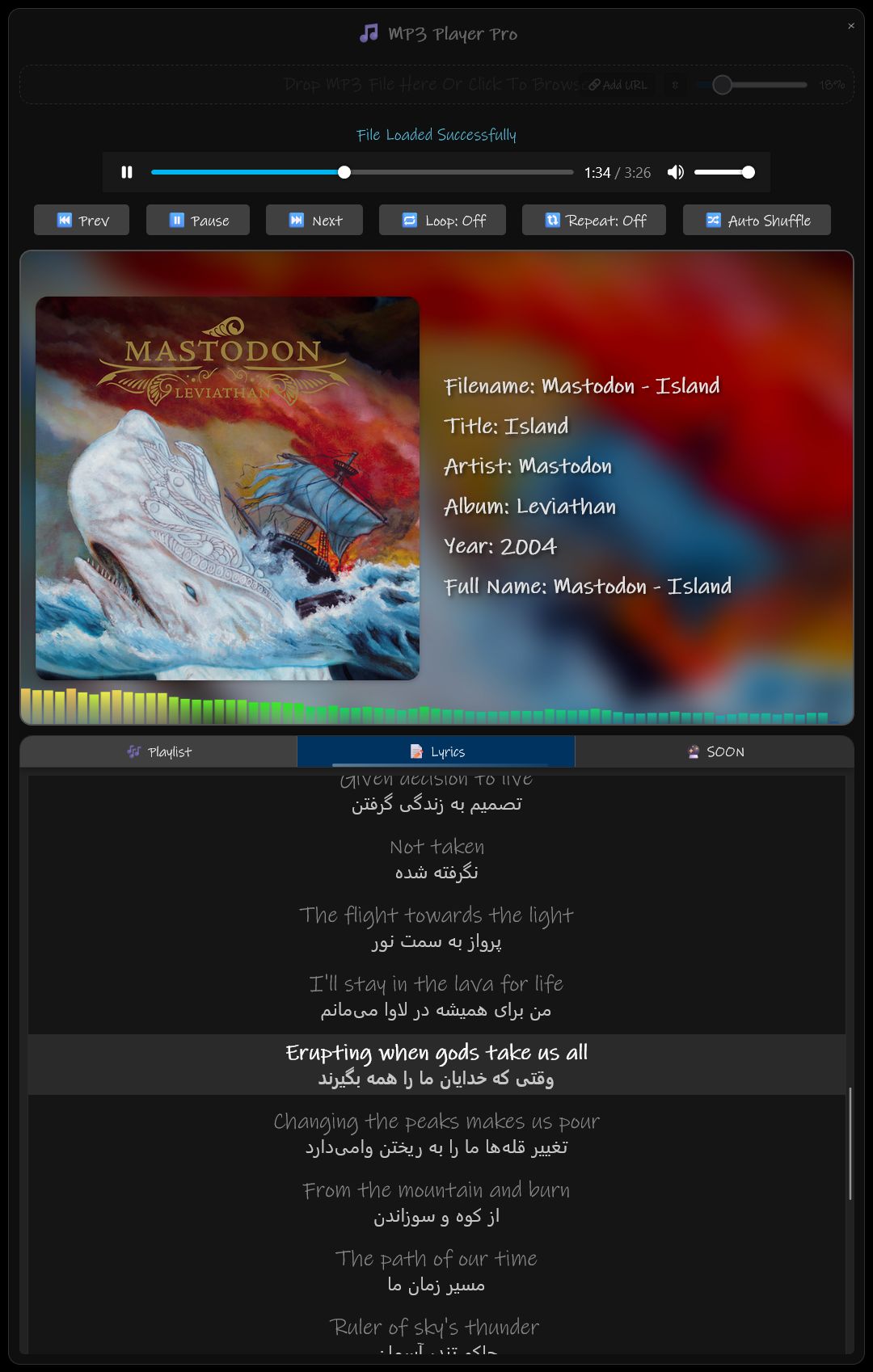 MP3 Player Pro - Lyrics-Screenshot-2