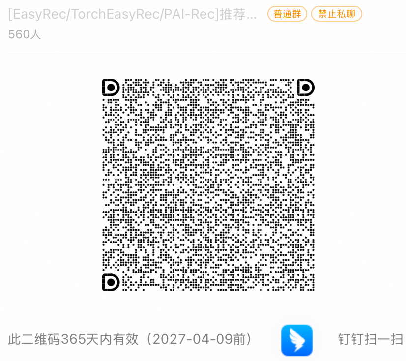 dinggroup2.png