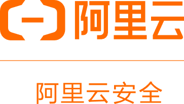 Alibaba Cloud Security Logo