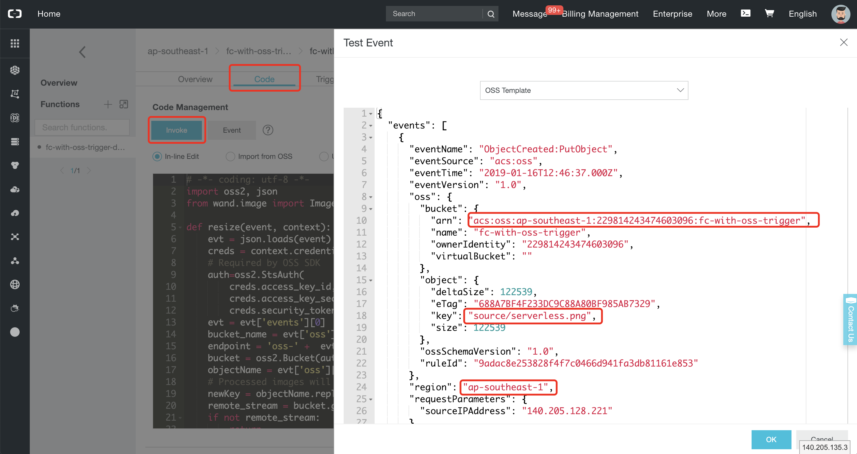 Function Compute Invoke Function