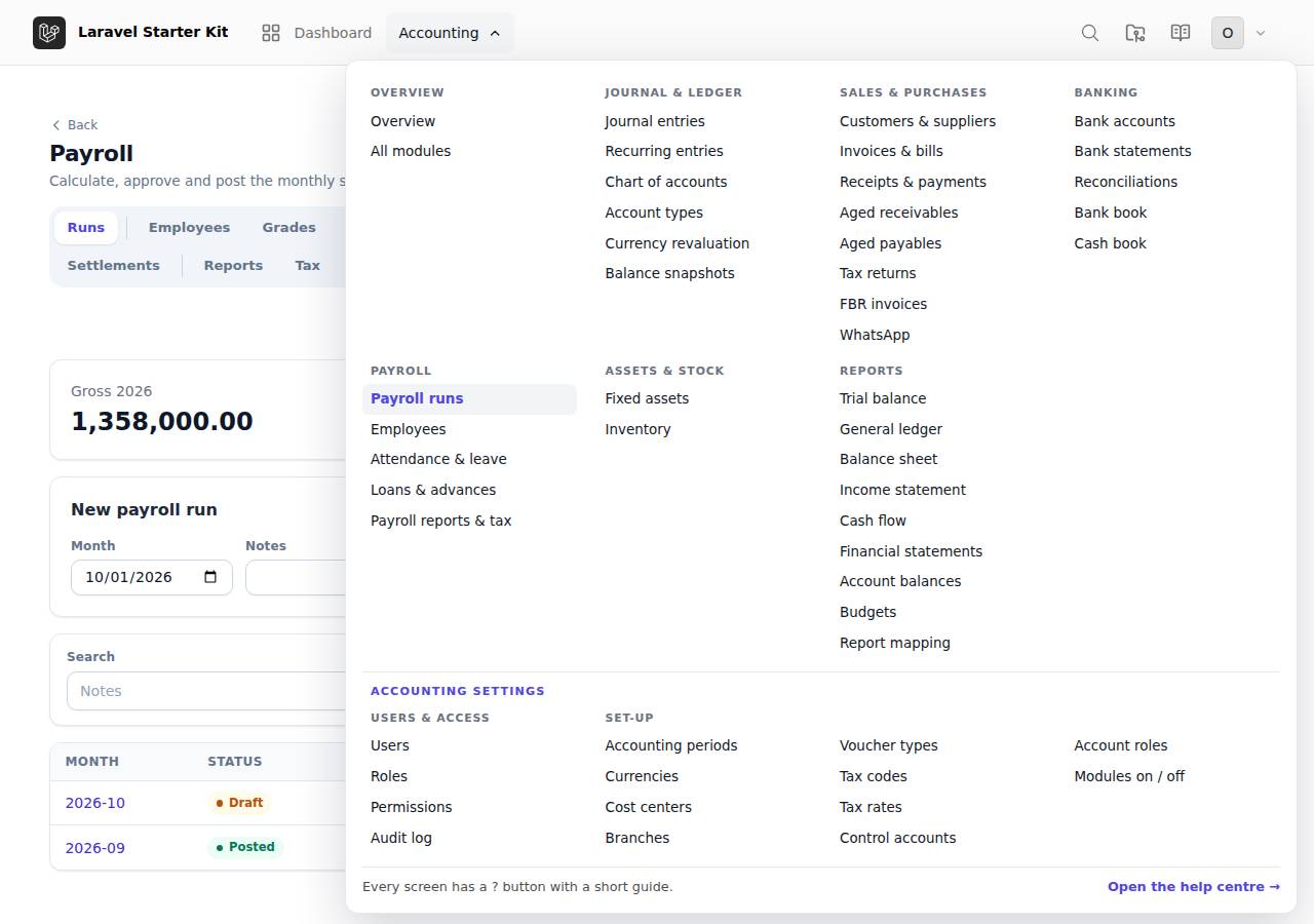 Flux header: the same dropdown