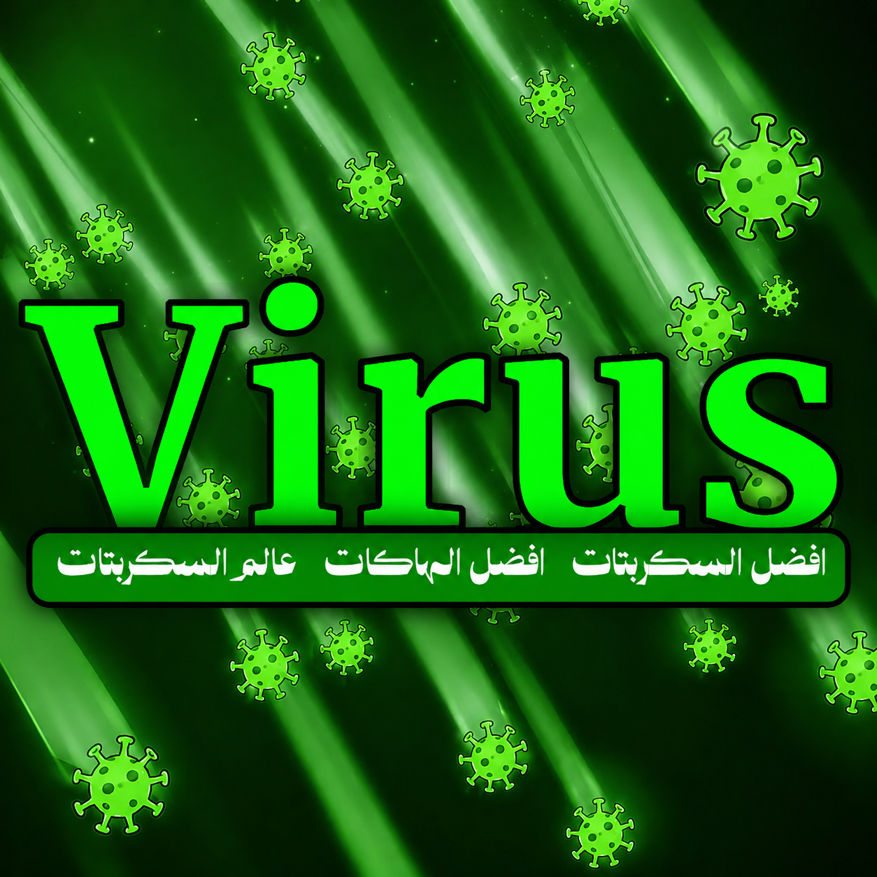 Server Logo