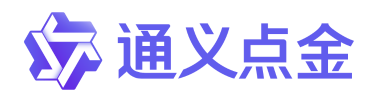DianJin Logo