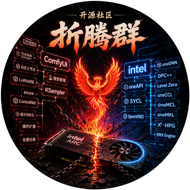 group_logo