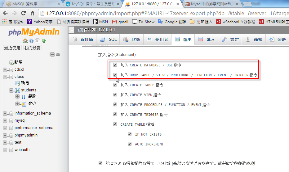 mysql-30