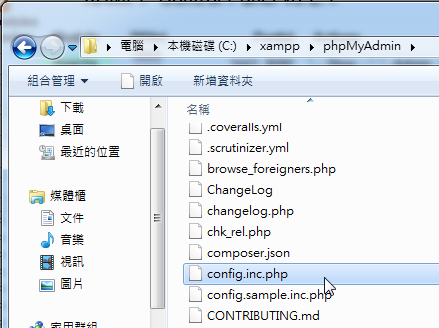 mysql-38