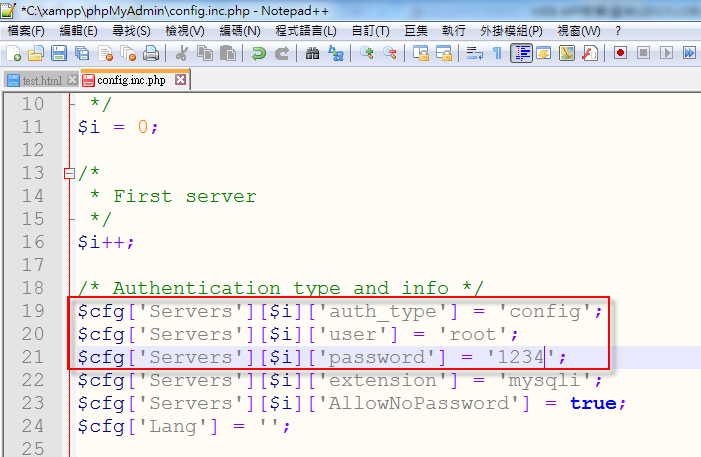 mysql-39