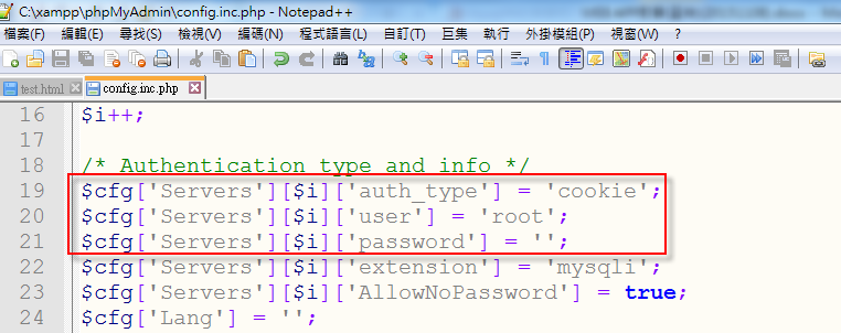 mysql-42