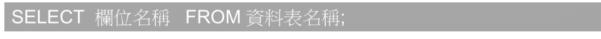 mysql-52