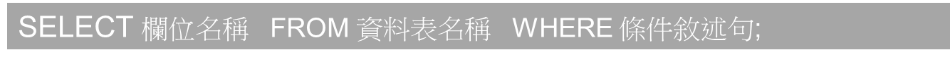 mysql-56