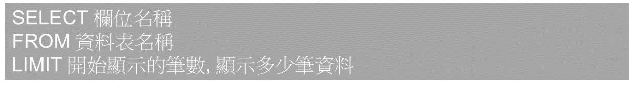mysql-72
