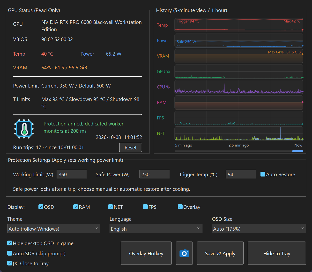 The main window in the dark theme