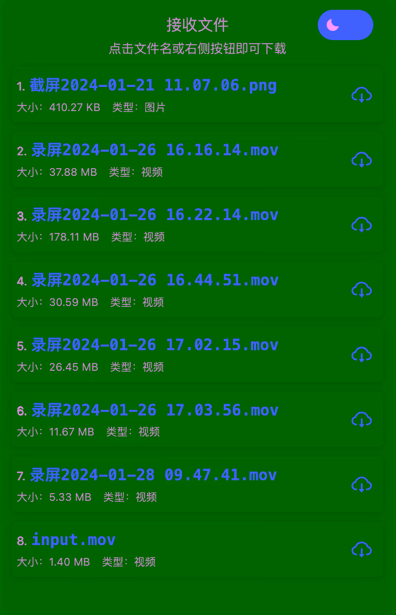mobile-download-list