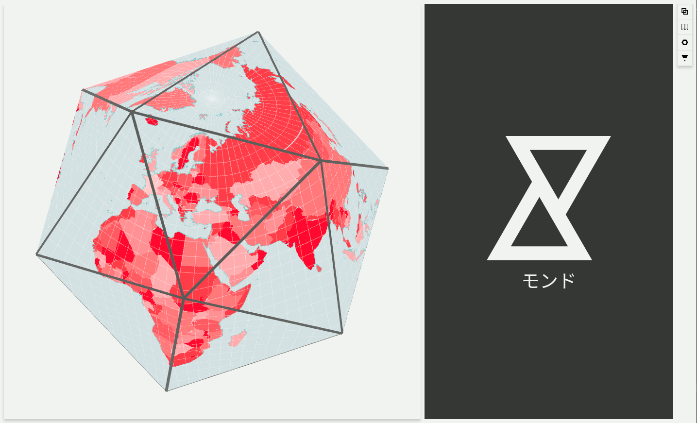 Preview of Icosahedron map