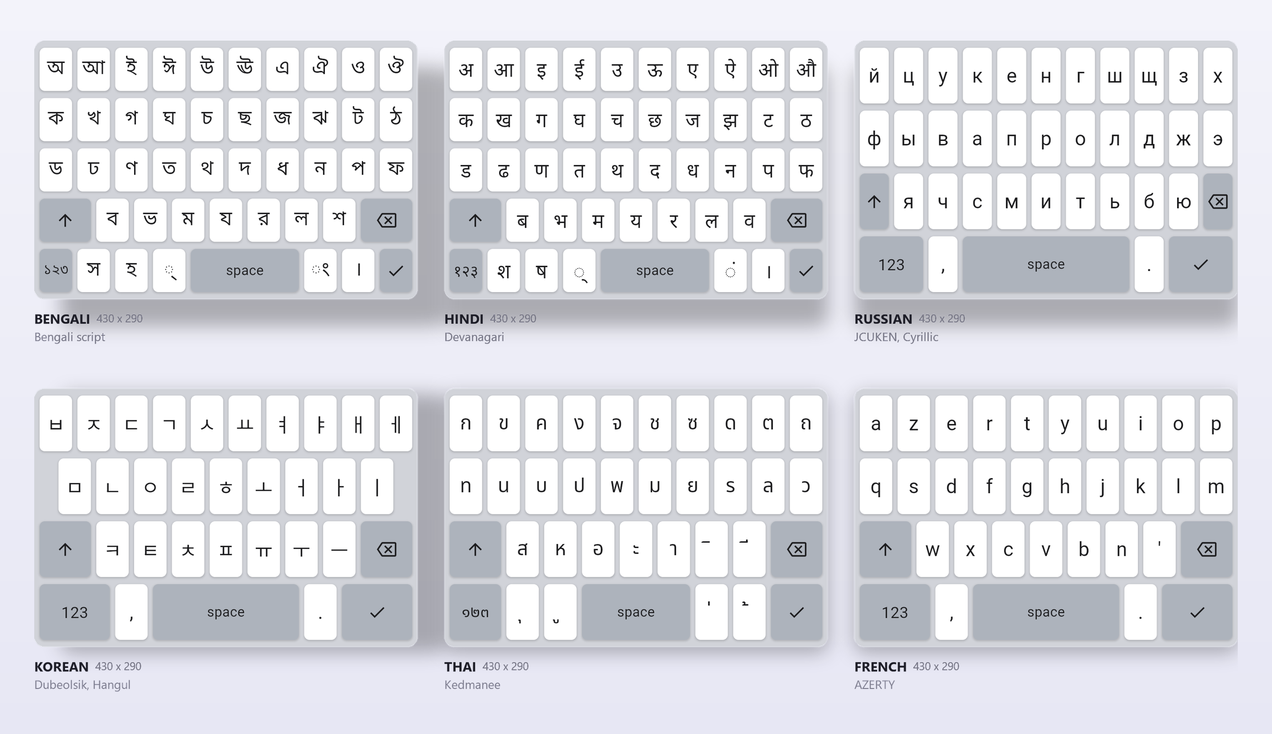 Six of the twelve built-in multilingual keyboard layouts: Bengali, Hindi Devanagari, Russian JCUKEN Cyrillic, Korean Dubeolsik Hangul, Thai Kedmanee, and French AZERTY