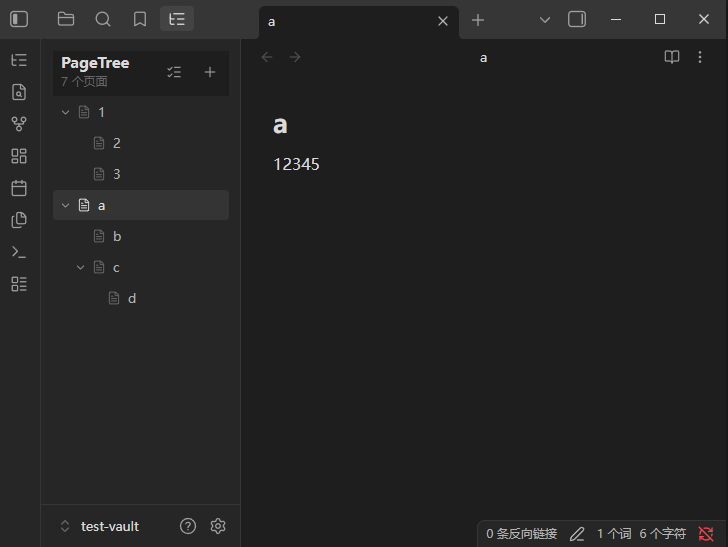 PageTree showing nested pages and the selected page's content