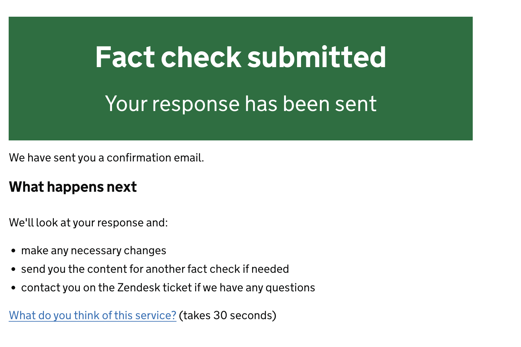 Submission success example, a large green box confirming success and the next steps