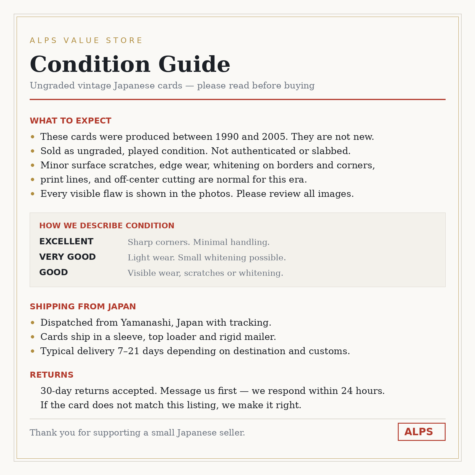 Condition Guide