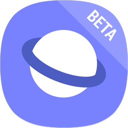 Samsung Internet Beta 9.2-9.4 browser logo