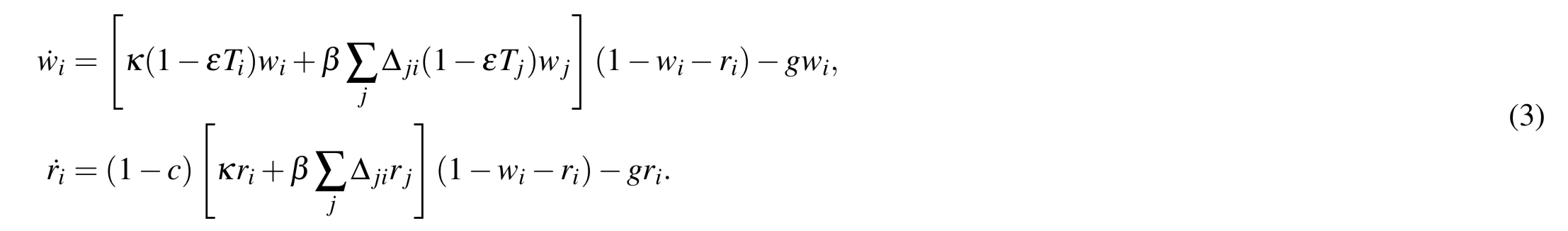 Equation 3