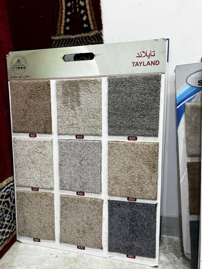 سجاد للبيع في الكويت - سجاد الكويت - صورة 9