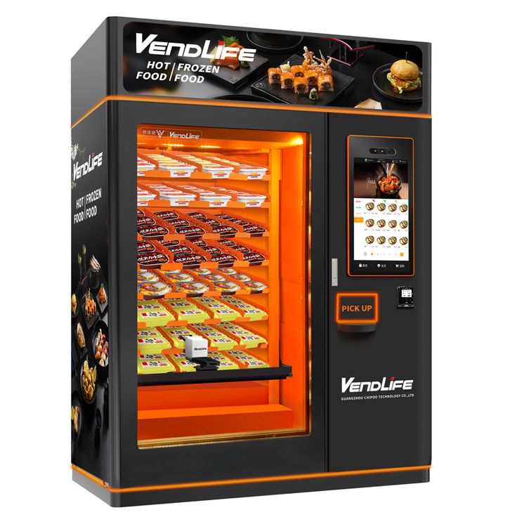 Vending Machine Project