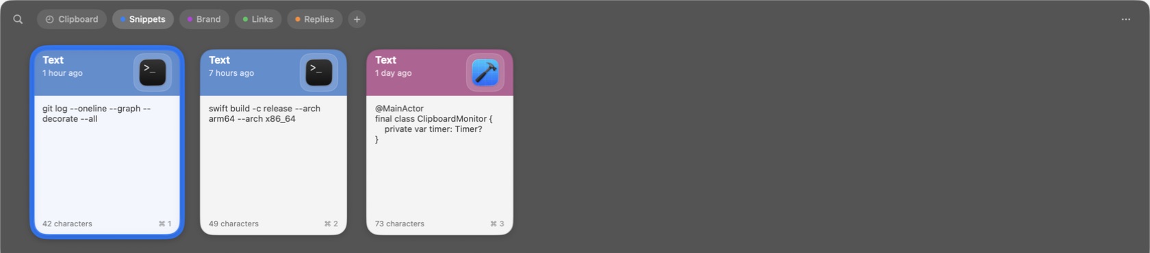 02-section-switch screenshots after.png