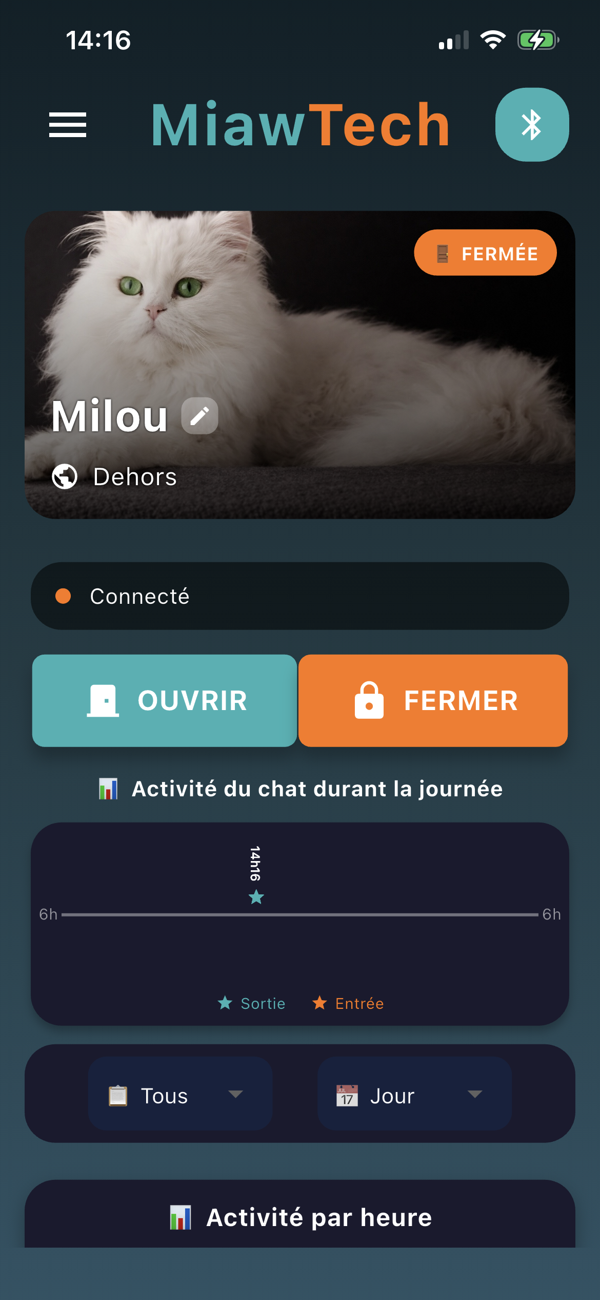 App home screen
