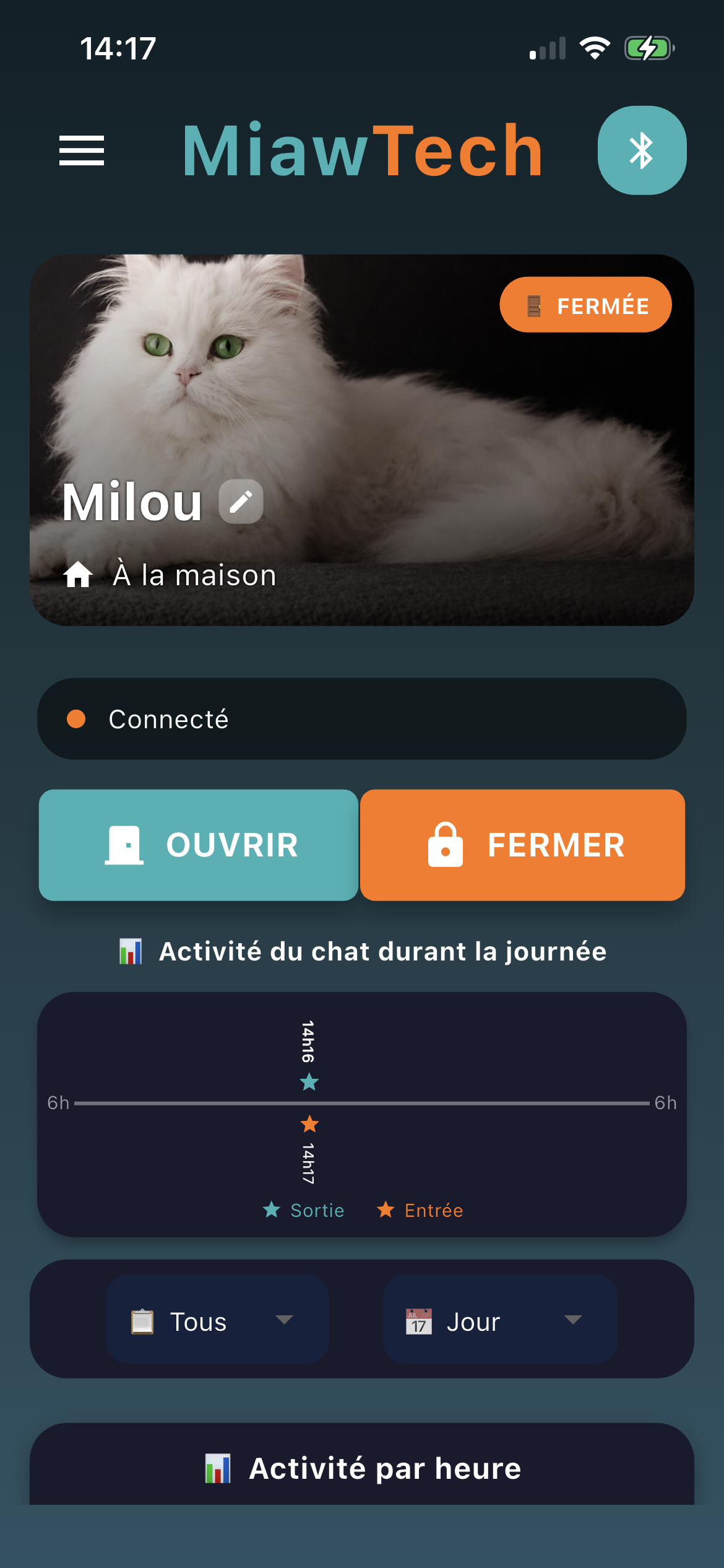 App home screen