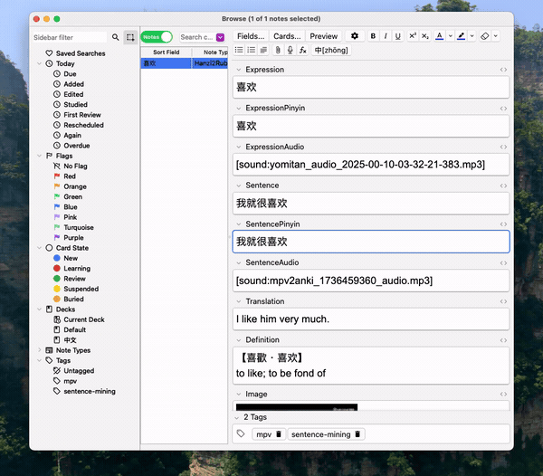 Demo of Hanzi2Pinyin