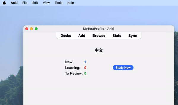 Demo of Hanzi2Pinyin