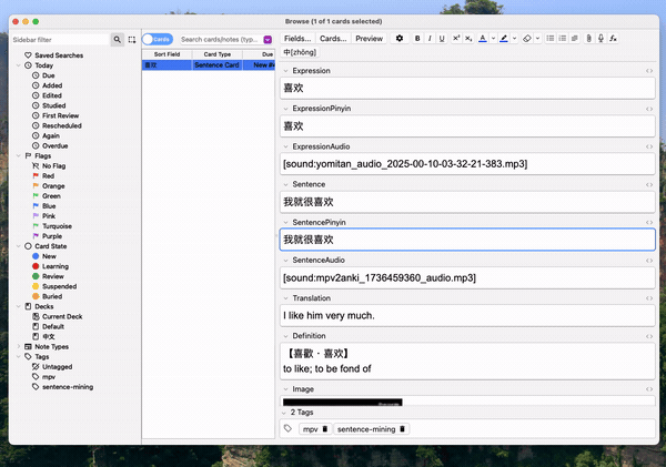 Demo of Hanzi2Pinyin