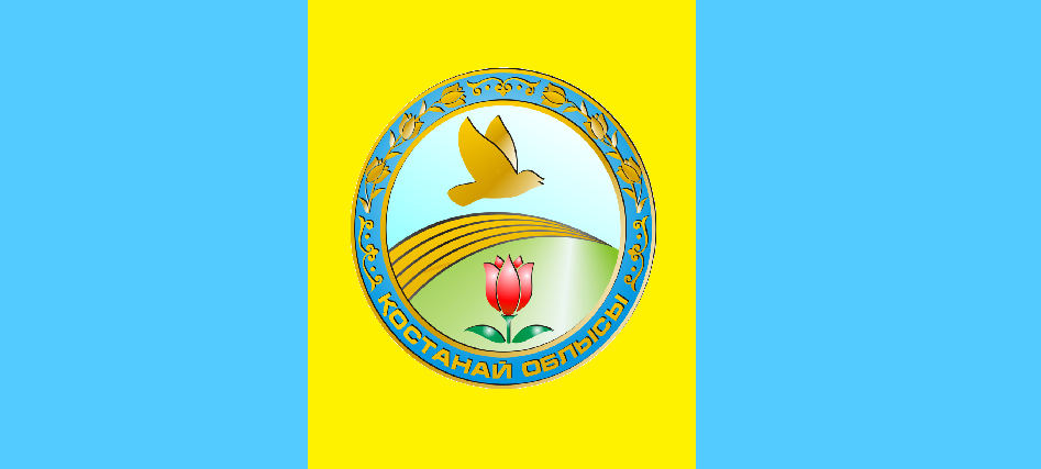 Vlajka Kostanajskaja oblast'