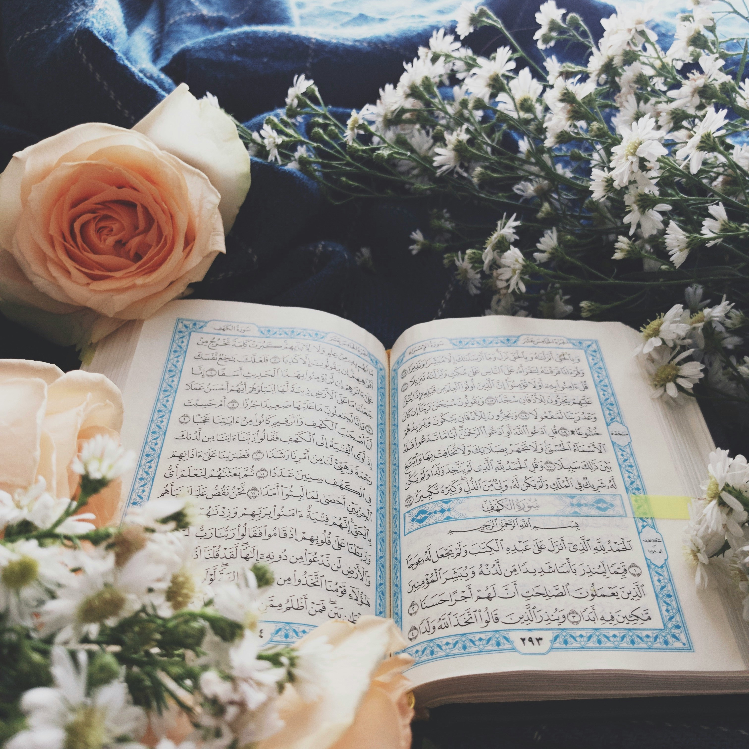 Islam faith link