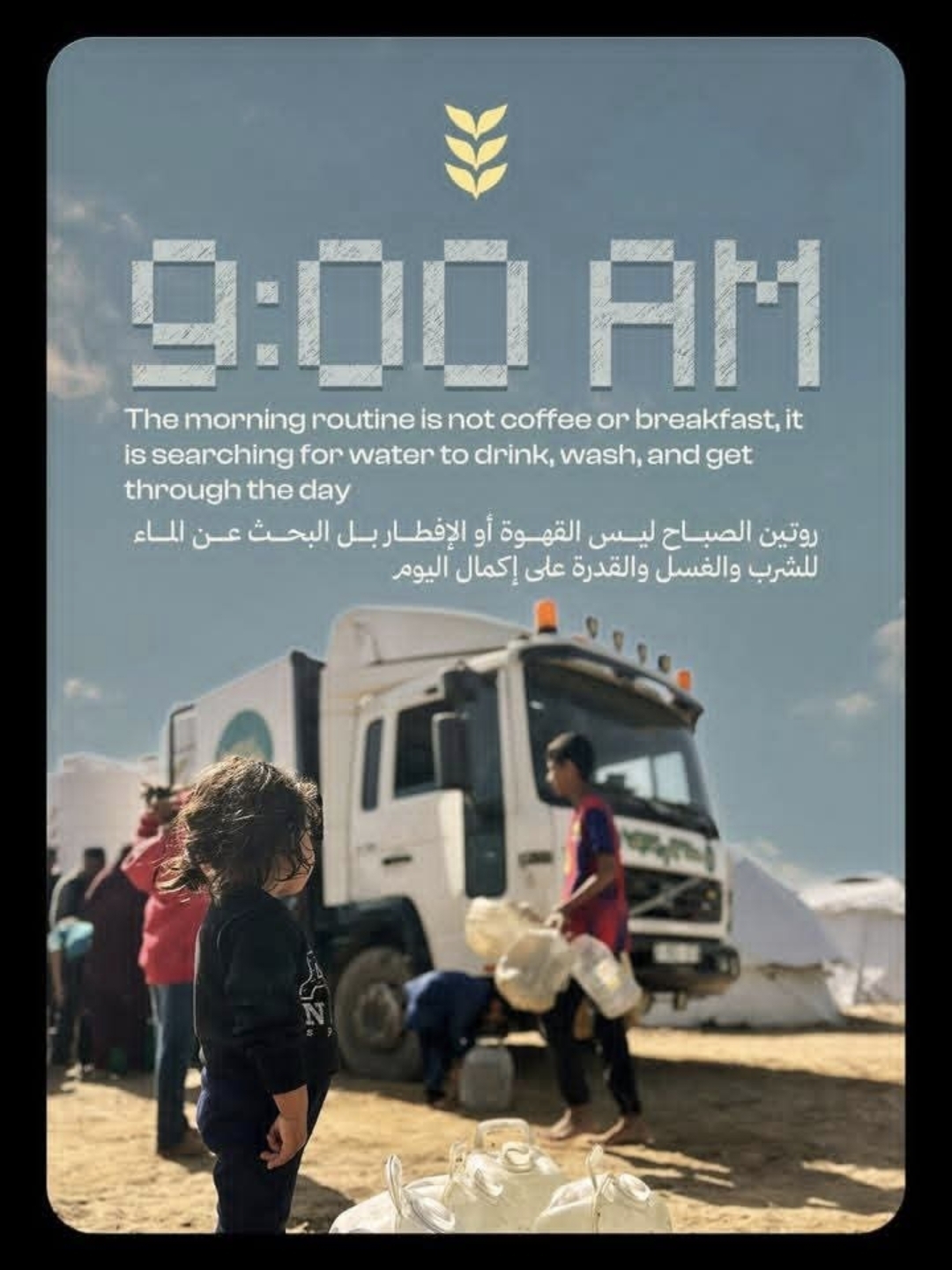 9 am in Palestine